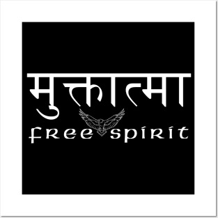 Free Spirit (in Sanskrit) Posters and Art